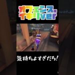 イキリ型オフェンスになってみました！今度からこの立ち回りを軸にしていきます！音楽: Pure imaginationミュージシャン: Rook1e #オフェンス #第五人格 #fortnite