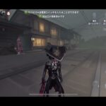 「第五人格」パンダYなのにフルゴに奇跡のチェイス！