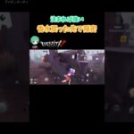 これでハッチ逃げ出来てたらカッコよかった #第五人格 #identityv #shorts