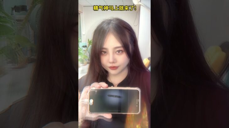依靠第五人格续命的打工族