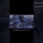 やっぱり救助狩りが1番気持ち良いw  第五人格 IdentityV 協力狩り