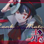 【第五人格】ハンター2位 RC AKa　昼ラン10.28　ゲーム音ないなった
