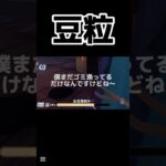 【第五人格】 久々にちゃんと仕事してます #第五人格 #第5人格 #identityv #ゲーム実況 #切り抜き #short