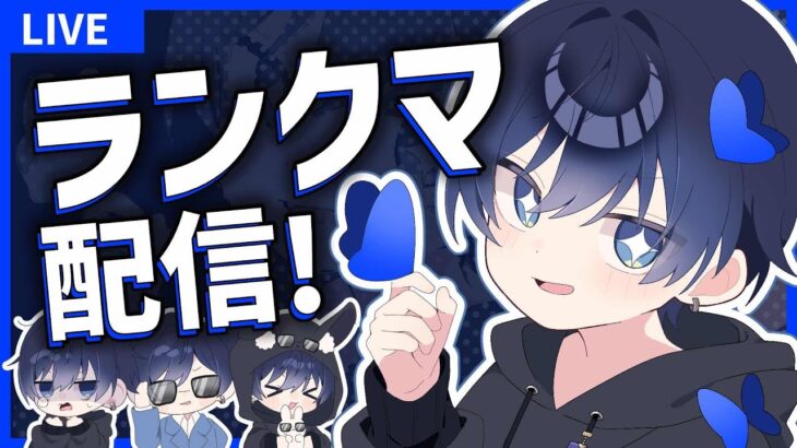 ハッピーハロウィン！！！！今日から東京行ってきます！ハロウィンナイト楽しんできまーす！【第五人格】【Identity】