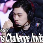 【VCあり】2024IVS 庭師チェイスは任せろ！ | 第五人格部門
