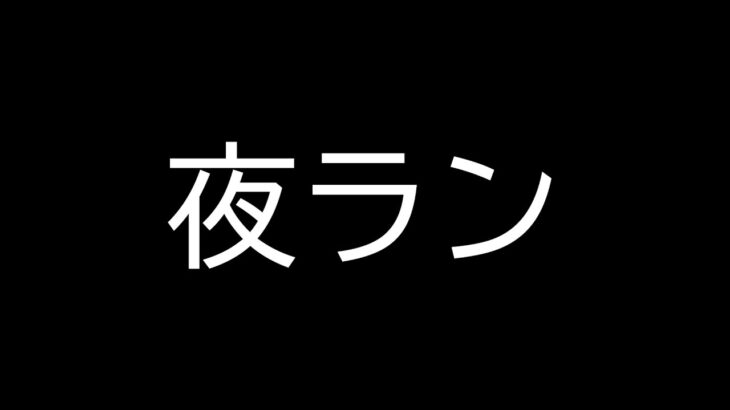 【第五人格】ゆのふだしょうぐんで夜ランクマ【identityV】