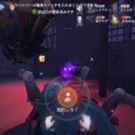 第五人格　２８