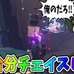 【第五人格】コレはどっちの５台分？昆虫１位がイチャモン付けてきたからみんなに見てほしい【IdentityⅤ】【アイデンティティ5】