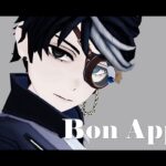 【identity v/第五人格/MMD】 Bon Appétit 【ノワール・Noir・占い師】