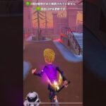 タックル‼️#第五人格#identityv #ショート #おすすめ#おすすめにのりたい #タックル #タックル集