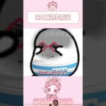 来自前锋的魔咒… #第五人格 #发疯日常 #游戏日常 #我们第五玩家太有脑了 #内容过于真实#shorts