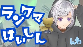 【第五人格】ポツキーの日のハンター