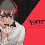 【第五人格】天才ラッパー#Bkawa によるコピーキャットォ！　#ぬまこぴ