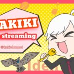【ミラー配信】秋季IJL2024 Day11 AWGvsZETA RCvsFAV withまえけん【IdentityV / 第五人格 / identityv】