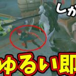 【第五人格】ほぼ負け確！！を覆したぬまなおダブル粘着がスゴすぎた試合【IdentityⅤ】【アイデンティティ5】