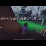 【第五人格】ユニVになったので、さすグリとは言わせない罪の森の踊り子チェイス！！VSボンボン