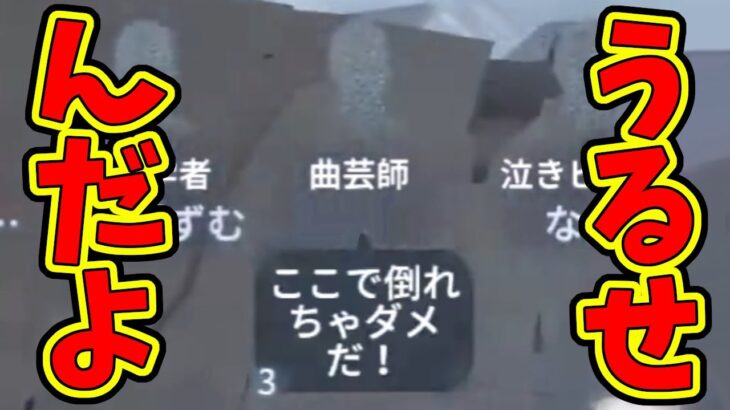 【第五人格】「あ、この人煽る人だ」って構えてドキドキすんのめっちゃやらかすからマジで煽る人専用サーバーに飛ばしてくれ【IdentityⅤ】【アイデンティティ5】