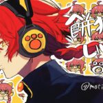 ルキノで勝ちたい！【第五人格】