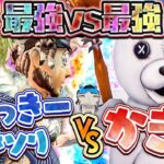 【最強対決】最強AXZ_Kakiriと最強ぱこっきー&Kitが激突!! しかし味方にブチ切れる!?【ヤイバーマン】【観戦石橋】【リッパー】【かきり】【IdentityV】【第五人格】【逃さずの石橋】