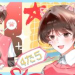 【第五人格】占いS目指して夜ラン