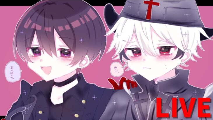 【第五人格】弓使いを爆速で引いてしゅぅにめっちゃ自慢する夜ラン with ぃぃょこぃょ～? その後はコピーキャットゲームズ