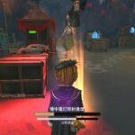 【第五人格】慈善家氣球救援520