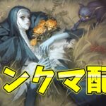 夜ランらしいけど寝起きランクマ?!【第五人格】【IdentityV】