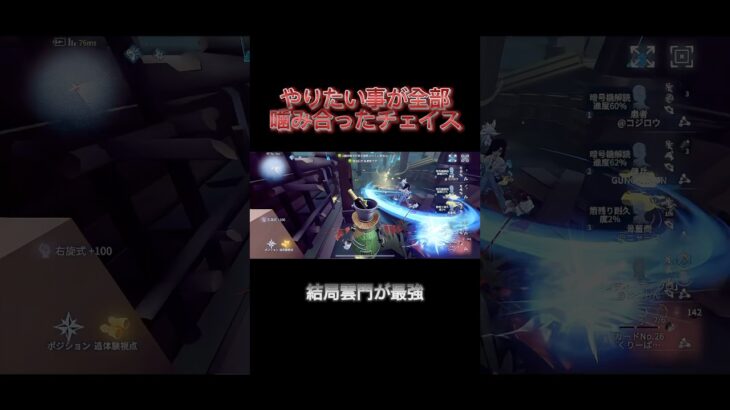 【第五人格】ボンボンSに4台分して来ました。#ボンボン