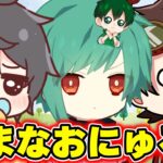 【第五人格】ロリちゃんの新URガチャ引いてからにゅるなおぬまDで夜ラン！参加型もやる！【identityV】　4/30夜