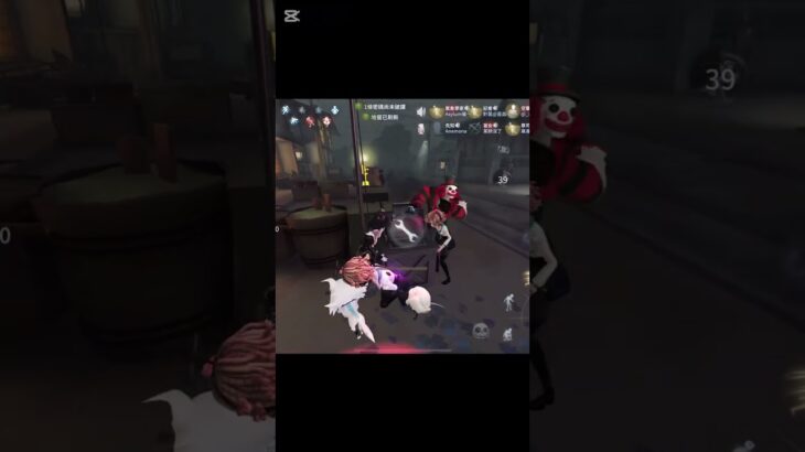 糟了遇到一堆小丑🤡#第五人格 #identityv