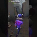 絶対に救助を成功して魅せる！#第五人格 #identityv