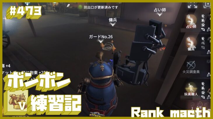 【毎日３回】ボンボン練習記【４７３日目】