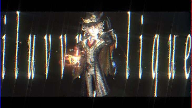 【第五人格】沢山ランクマ行ってくれる愉快な仲間達の好プレー集勝手に作りました。