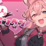 バキバキルキノ【第五人格】