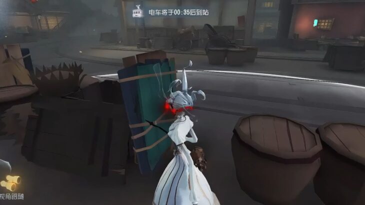 【第五人格3831】艾维：这庄园里的人都去哪了 #第五人格 #游戏 #identityⅴ