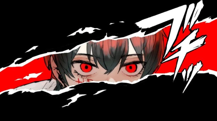 【第五人格】曲芸師Sバッチを求めてランクマッチ #bkawa  #shorts
