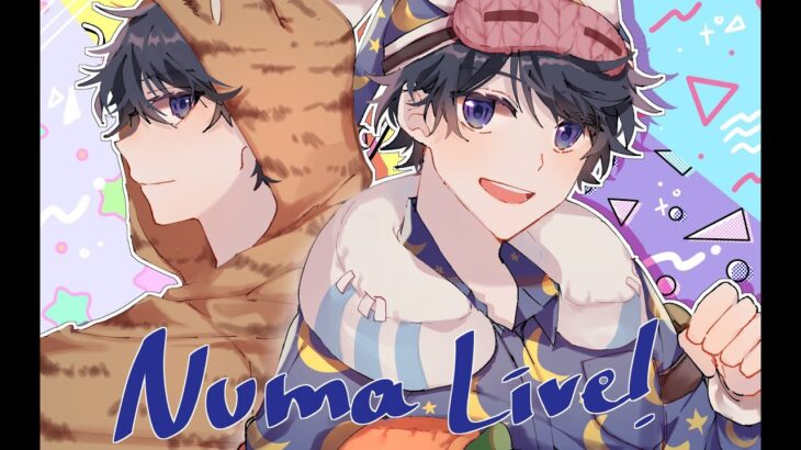 【第五人格】今日から雑貨商実装！！ぬまにゅるしゅゅでよるらんいきます！！【identityV】　5/8