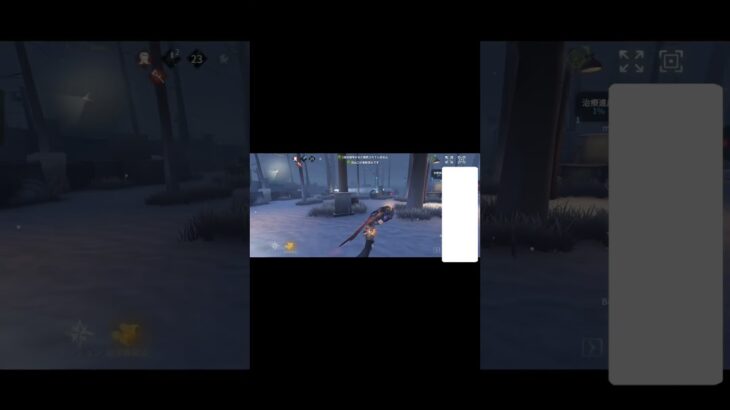 バッチ持ちバルクに勝てる気がしない【第五人格】 #第五人格 #identityv #ジョジョの奇妙な冒険 #処刑用bgm #バルク