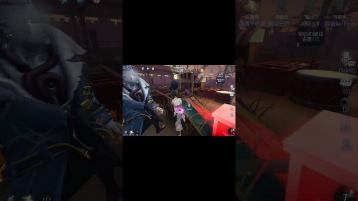 #第五人格 #identityv #アイデンティティv