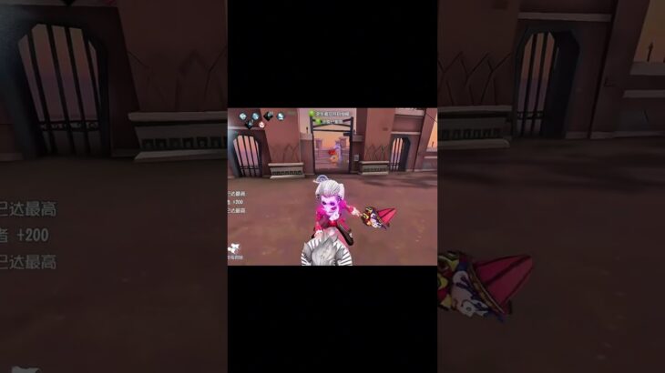 #第五人格 #identityv #アイデンティティv
